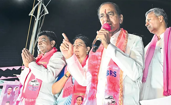 BRS chief KCR at Kothagudem roadshow