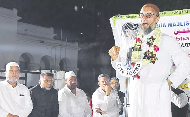 MP Asaduddin Owaisi comments over bjp