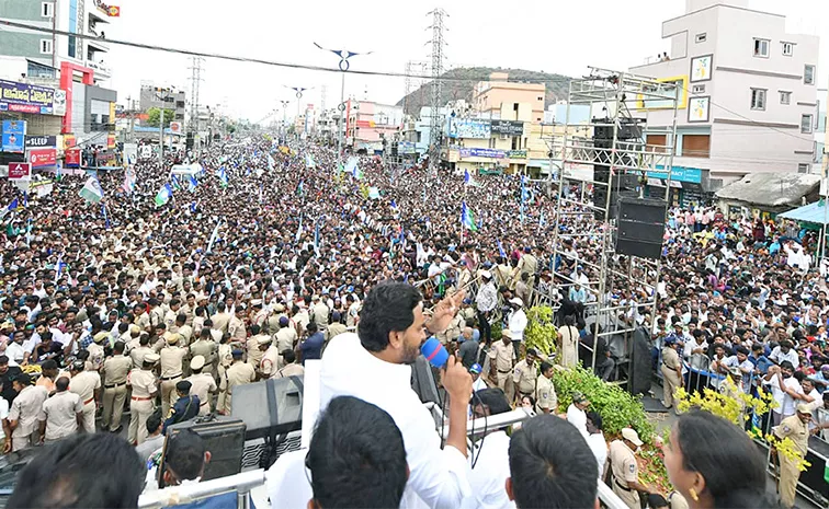 AP Elections 2024: CM Jagan Slams CBN, Urges Vote For Fan At Mangalagiri