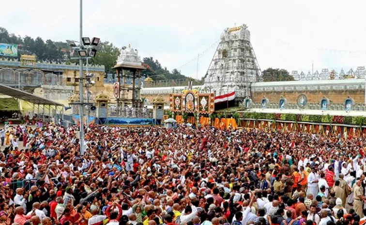 TTD News: Tirumala Que Updates On May 10 2024