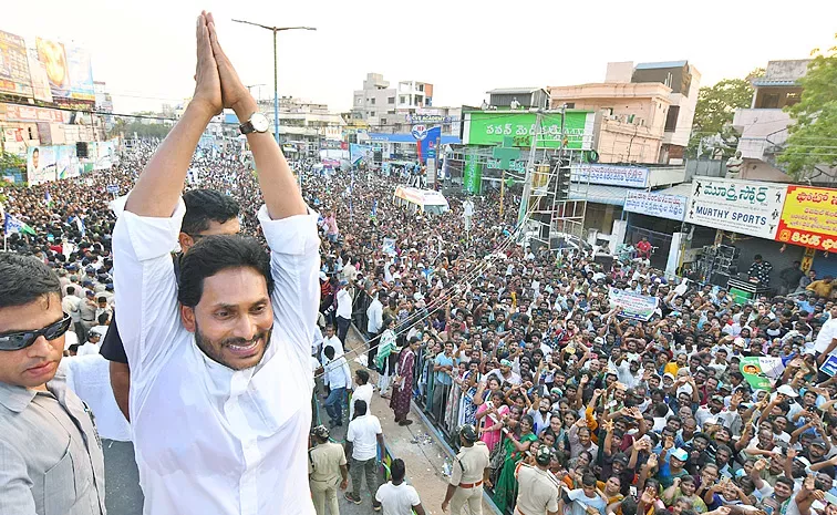 CM YS Jagan Election Campaign Schedule At Mangalagiri