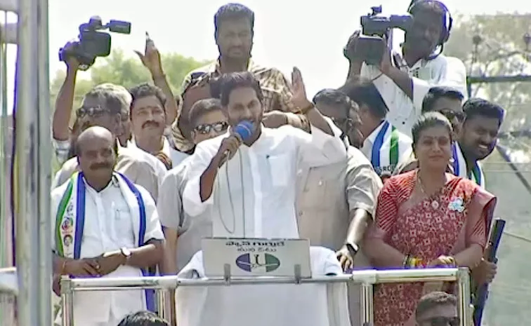 CM Jagan Speech In Puttur Public Meeting