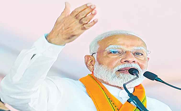 Lok Sabha Election 2024: People are my security shield asserts says PM Narendra Modi