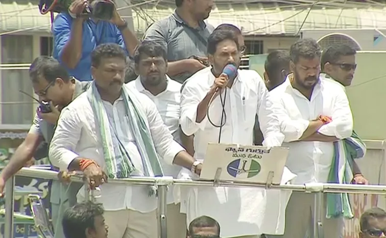 AP Elections 2024: CM YS Jagan Slams Chandrababu At Chilakaluripet