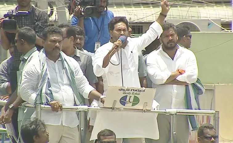 AP Elections 2024: CM YS Jagan Election Speech At Chilakaluripet