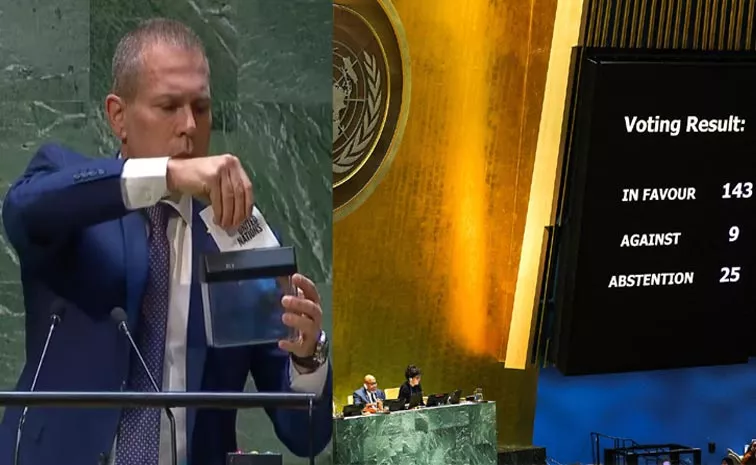 Israel Envoy Gilad Erdan Destroys UN Backed Palestinian Bid For Membership