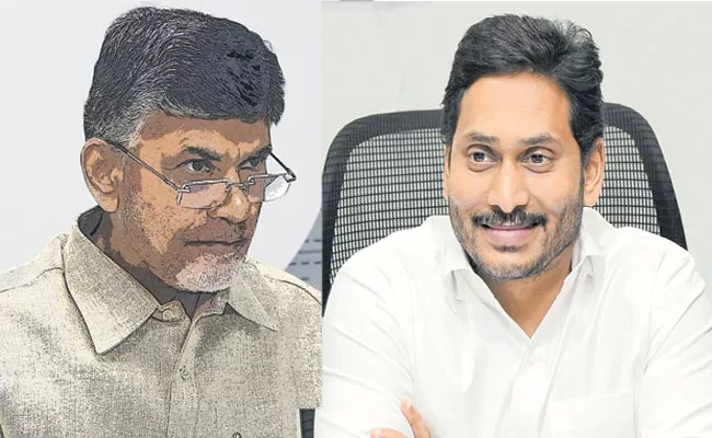  YSRCP Manifesto Vs TDP Manifesto AP Elections 