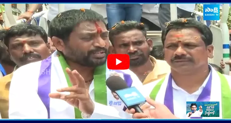 Vizianagaram YSRCP MP Candidate Bellana Chandra Sekhar Face To Face