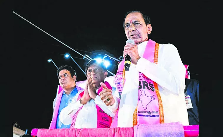 KCR bus yatra is over in telangana