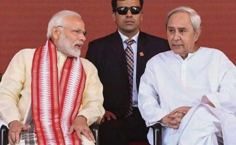 Pm Modi Challenge To Odisha Cm Naveen Patnaik