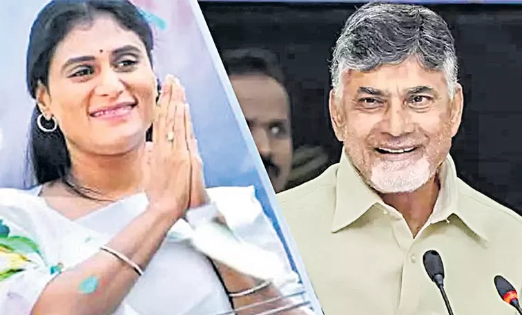 Babu sketch to face ys jagan