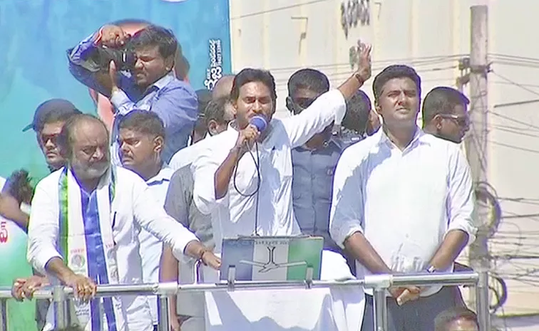 AP Elections 2024: CM YS Jagan Speech At Kaikaluru