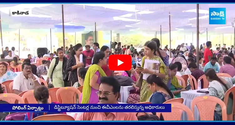 All Arrangements Set For Polling In Kakinada