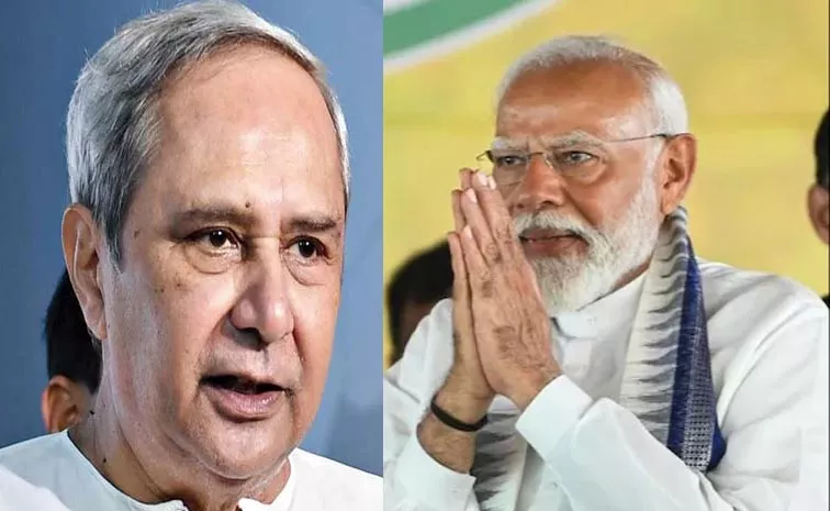 Naveen Patnaik counter to PM modi over Name Odisha districts names