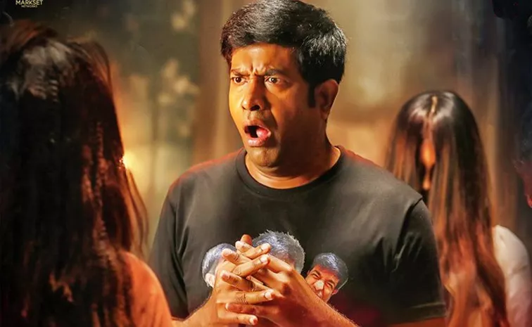 Vennela Kishore, Nandita O Manchi Ghost Movie Teaser Released