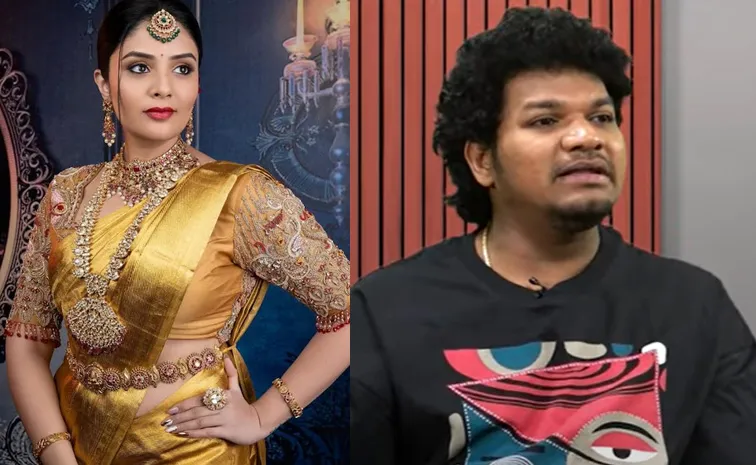 Sreemukhi Marriage Soon Revealed Jabardasth Avinash