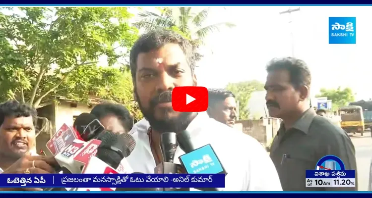 Anil Kumar Yadav Casts His Vote