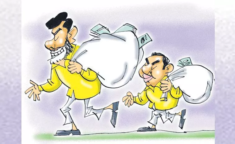 Chandrababu and Lokesh lied as affidavit witnesse