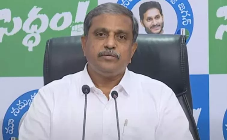 Sajjala Ramakrishna Reddy Comments On Polling