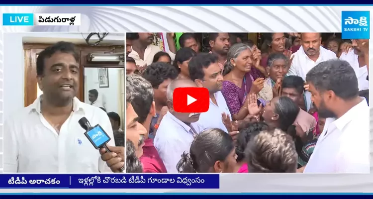 Anil Kumar Yadav And Kasu Mahesh Reddy Strong Warning To TDP Goons 