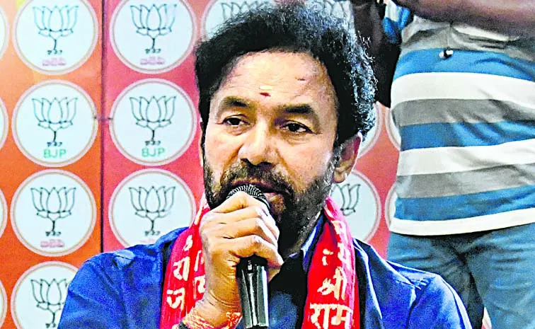 Kishan Reddy Review Graduate MLC Preparatory meeting