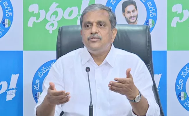 Sajjala Ramakrishna Reddy Comments On Election Commission