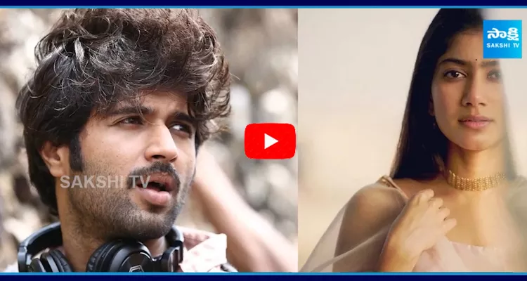 Vijay Deverakonda And Dil Raju New Movie Update