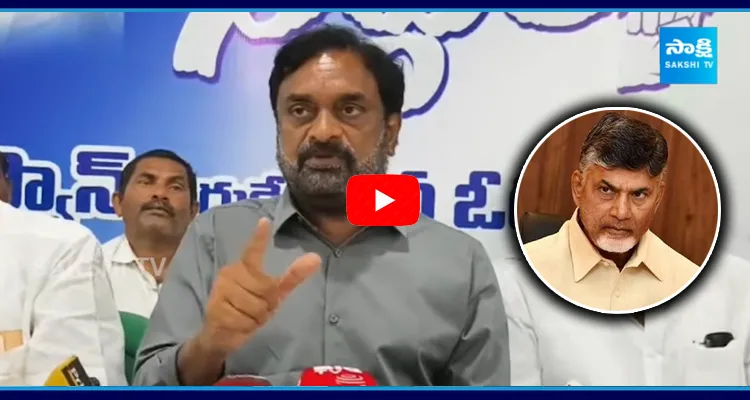 Ambati Murali Krishna Satires On Chandrababu Naidu And Yellow Media