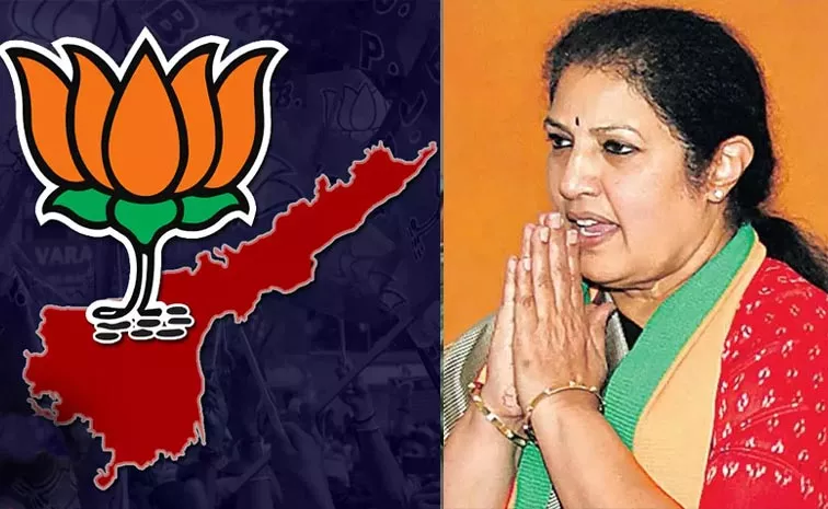 Political Twist Over AP BJP For Election Result