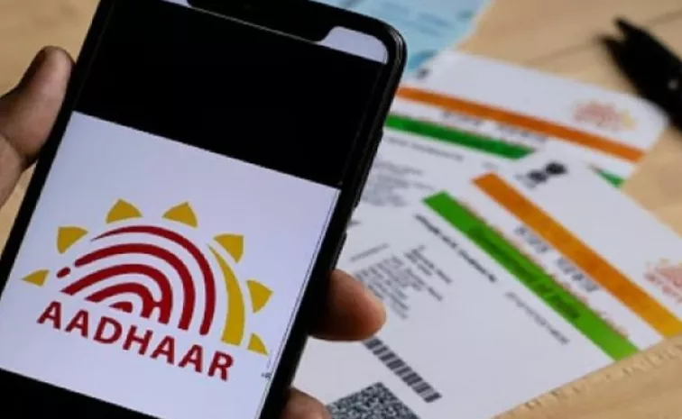 Aadhaar based verification for GST registration