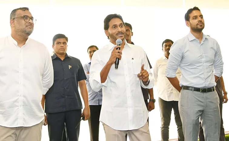 CM YS Jagan Viajayawada To Visit IPac Office Updates