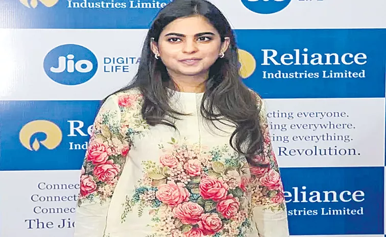 Isha Ambani calls out gender divide in tech workforce