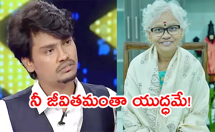 Kevvu Karthik Mother Lost Her Life In Battling with Cancer