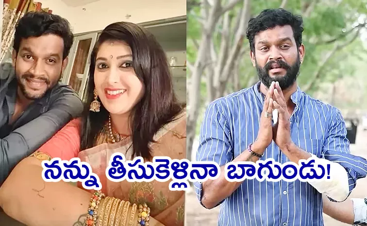 Actor Chandrakanth Emotional Over Pavithra Jayaram Lost Her Life