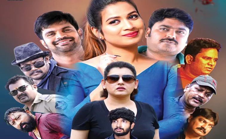 Tollywood Movie Nata Ratnalu Releasing Tomorrow