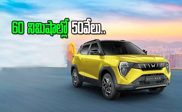 Mahindra XUV 3XO Bookings Crossed 50000 in 60 Minutes