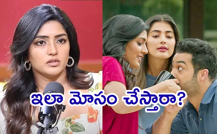 Eesha Rebba Comments On Aravinda Sametha Movie Work Experience