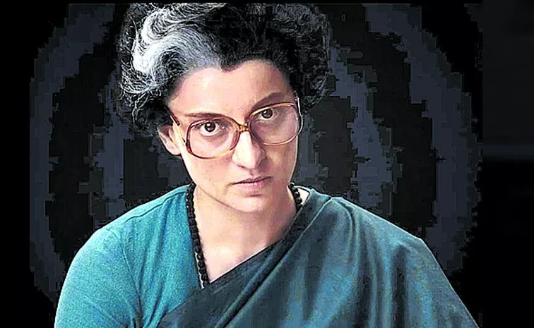 Kangana Ranaut Emergency movie postponed again