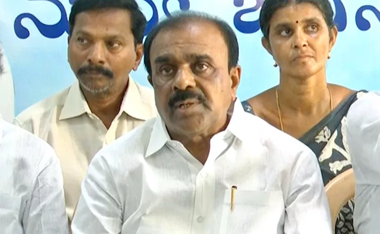 Ysrcp Mla Anantha Venkatarami Reddy Comments On Tdp