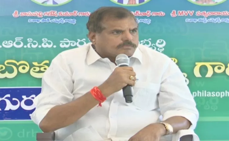 Botsa Satyanarayana Meets Governor On Violence In elections