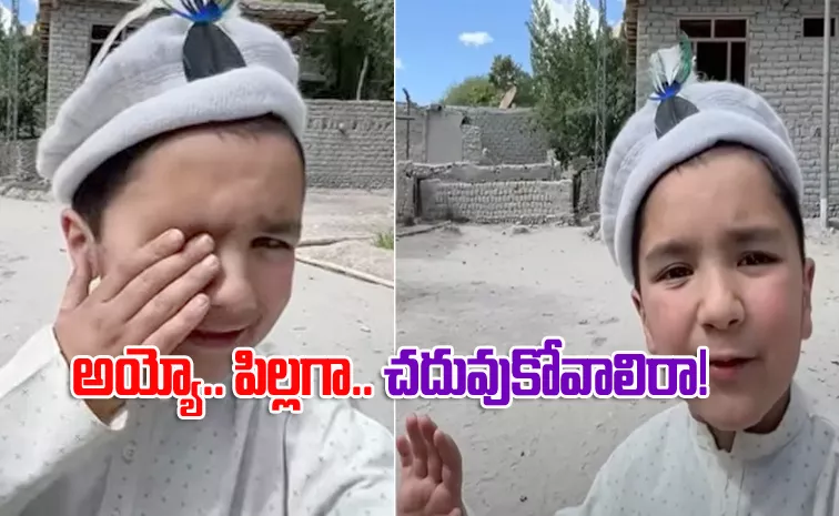 Pak Child YouTuber With Over 1 Million Followers Shares Emotional Last Vlog