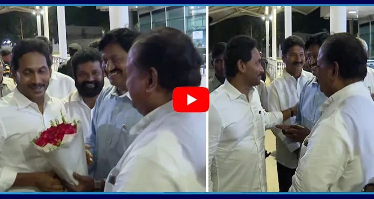 CM YS Jagan London Tour With Family