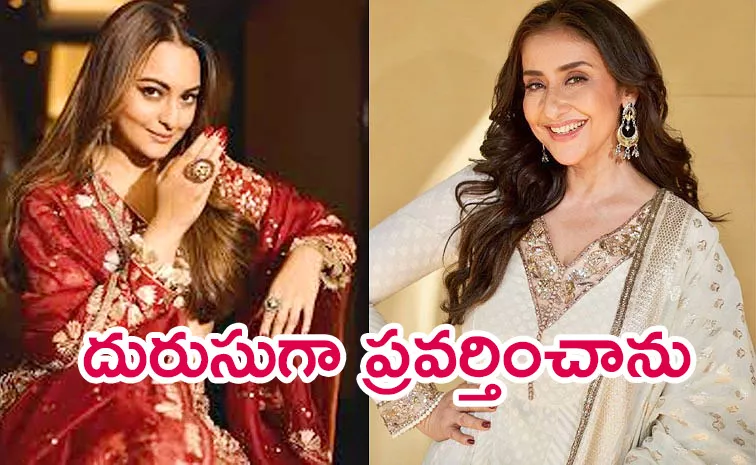 Heeramandi: Sonakshi Sinha Says She Apologized To Manisha Koirala