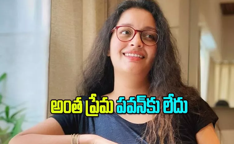 Renu Desai Comments On Pawan Kalyan Fans