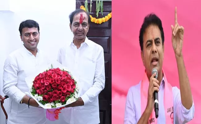 KTR Tweet About Graduate MLC Candidate Anugula Rakesh reddy