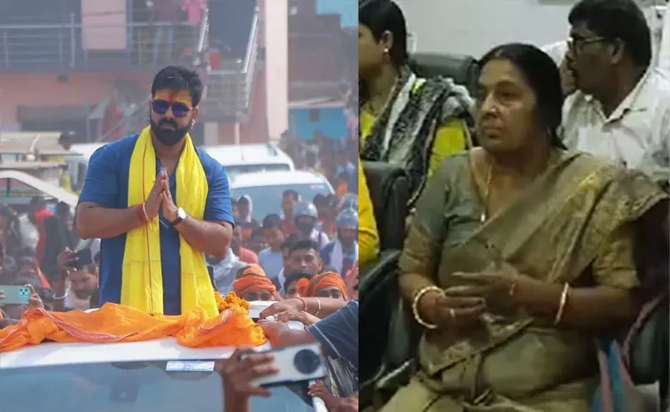 Bhojpuri Actor Pawan Singh's Mother Withdraws Nomination