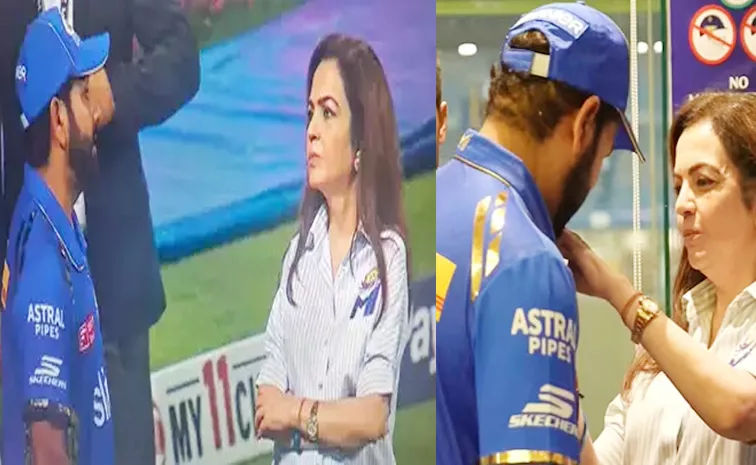 After Serious Discussion Rohit Receives Special Medal From Neeta Ambani Viral