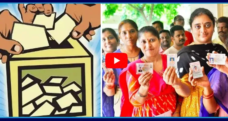 Women Voting Percentage Increased In AP Polling