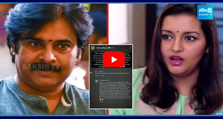 Renu Desai Strong Warning To Pawan Kalyan Fan