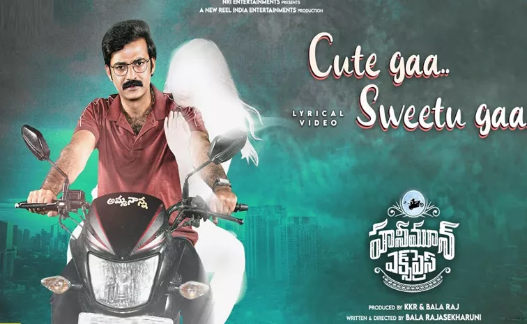 Honeymoon Express: Cute ga Sweet ga Song Released